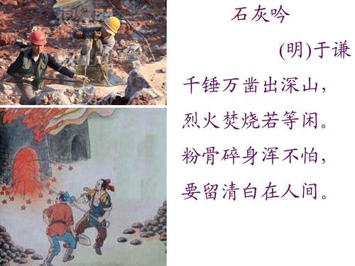 剑荡八荒手游百度版下载
